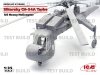 ICM 53054 Sikorsky CH-54A Tarhe US heavy helicopter 1/35
